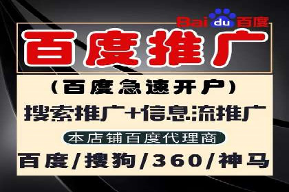 充值返点策略解析：商家如何吸引消费者